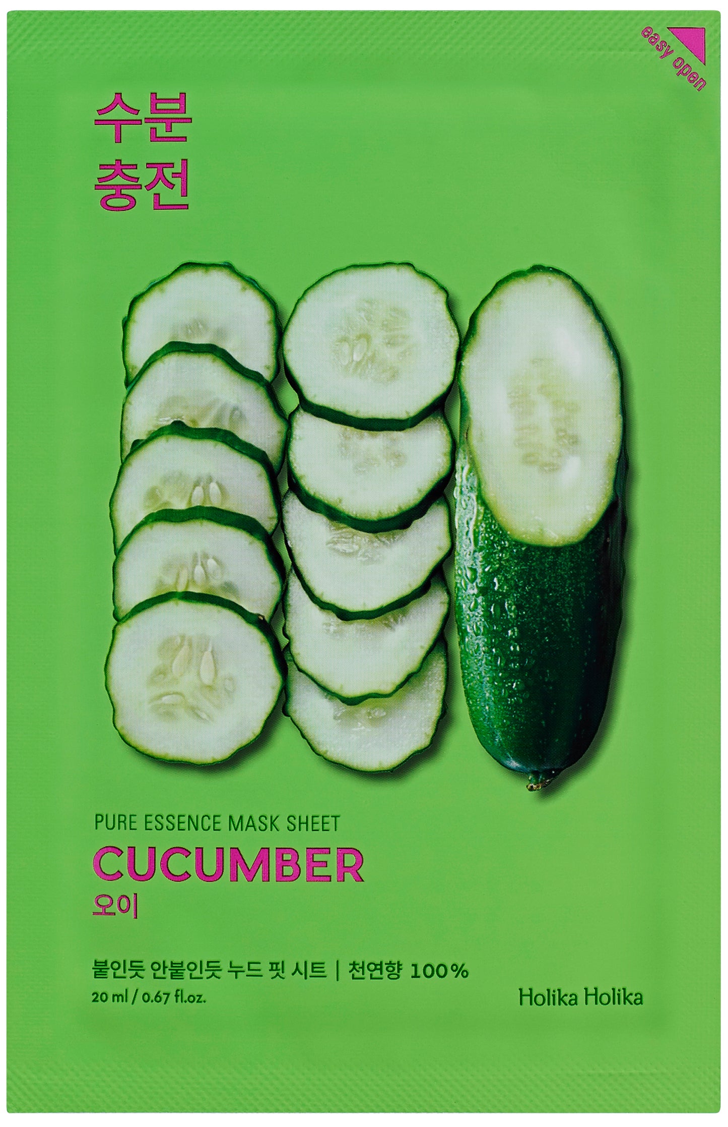 Pure Essence Mask Sheet - Cocumber