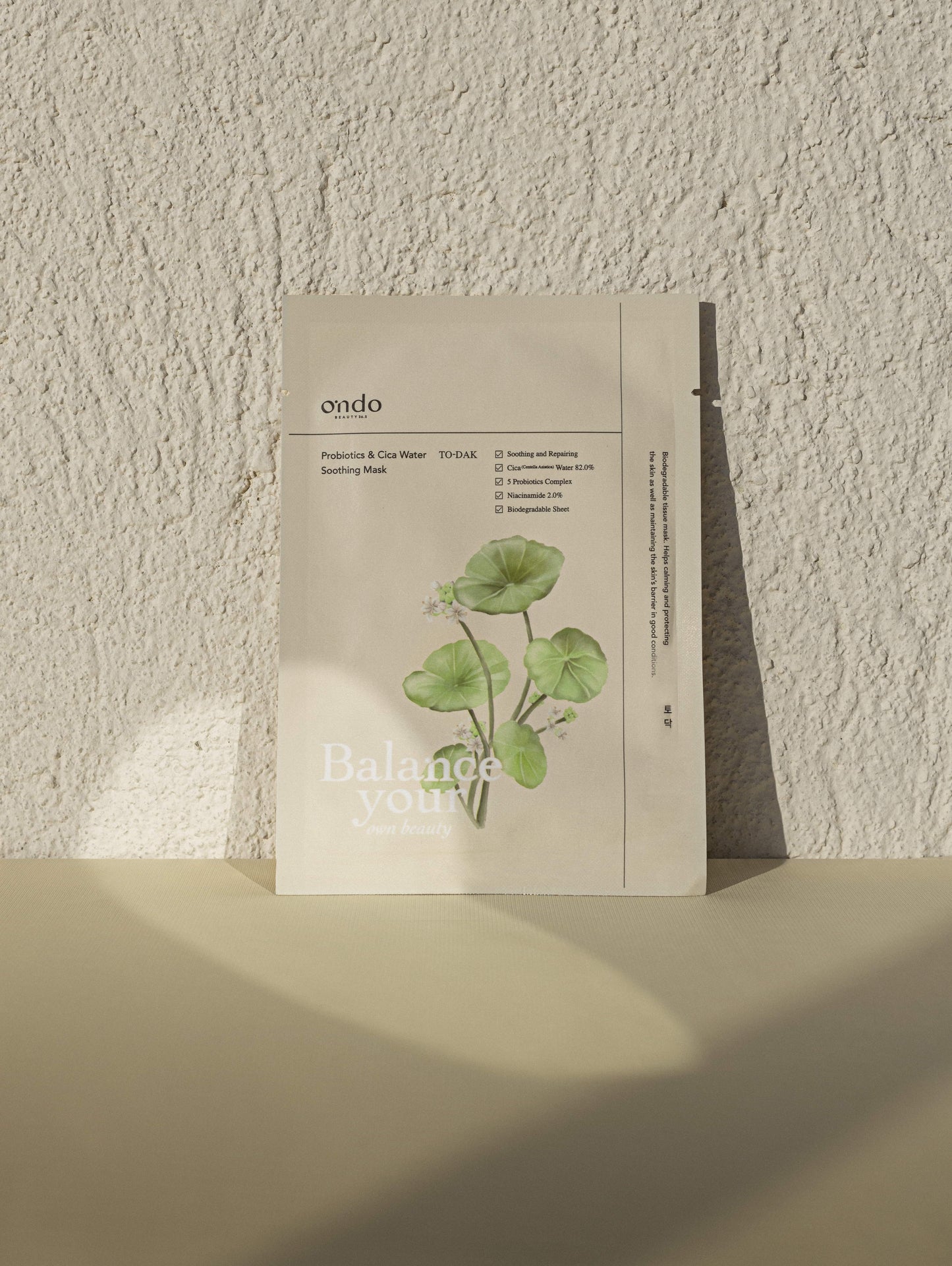 Probiotics & Cica Water Soothing Mask To-Dak