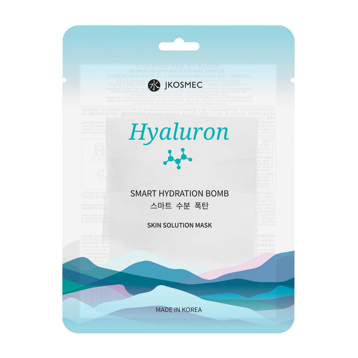 Skin Solution Hyaluron Mask Smart Hydration Bomb