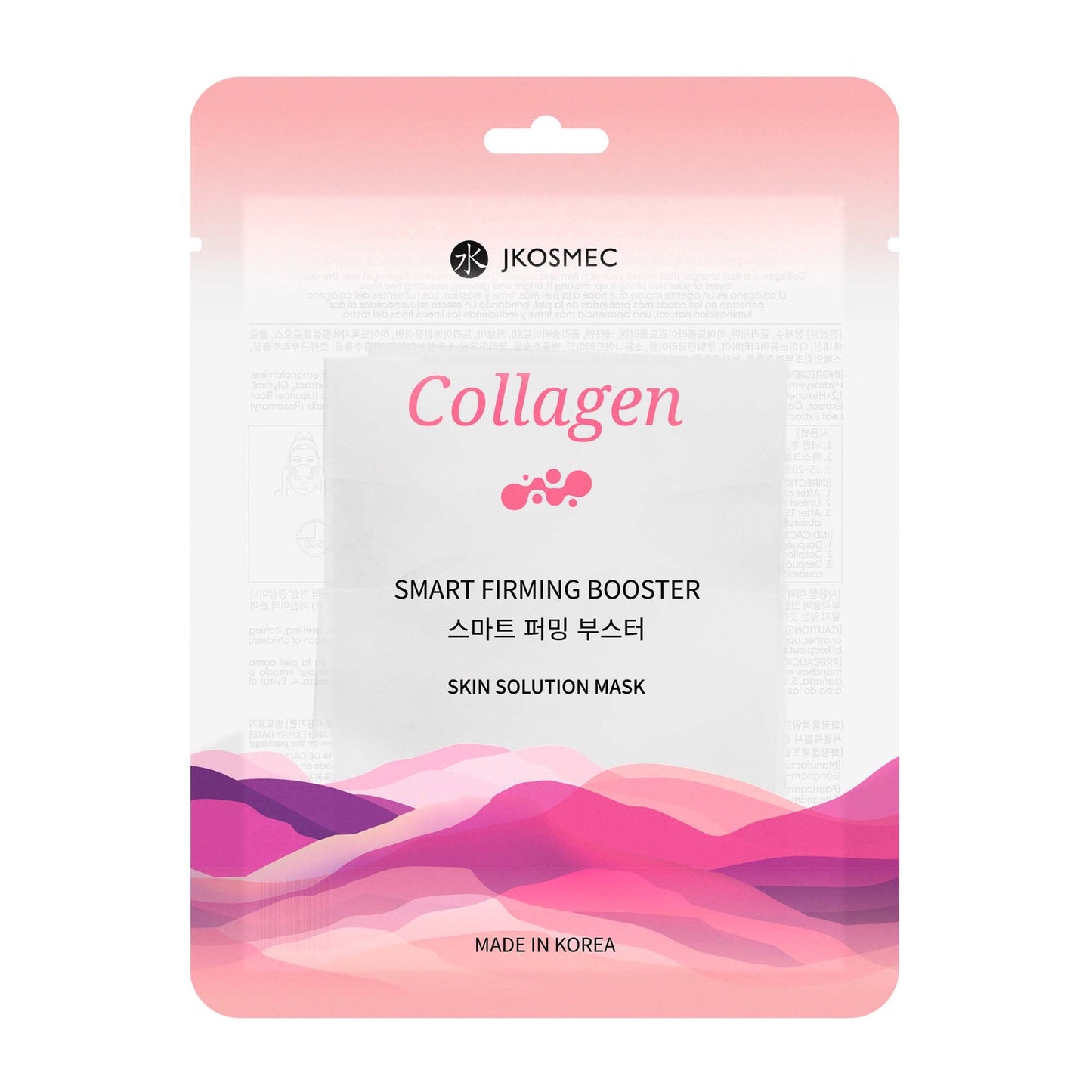 Skin Solution Collagen Mask Smart Elasticity Booster