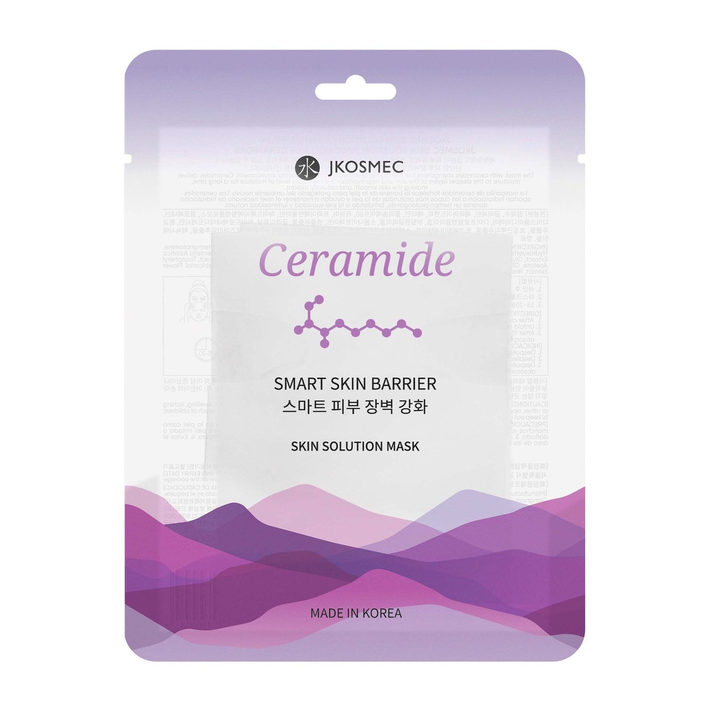 Skin Solution Ceramide Mask Smart Skin Barrier