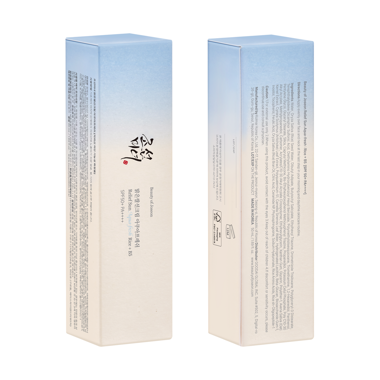Relief Sun Aqua-fresh Rice + B5 SPF50 PA++++
