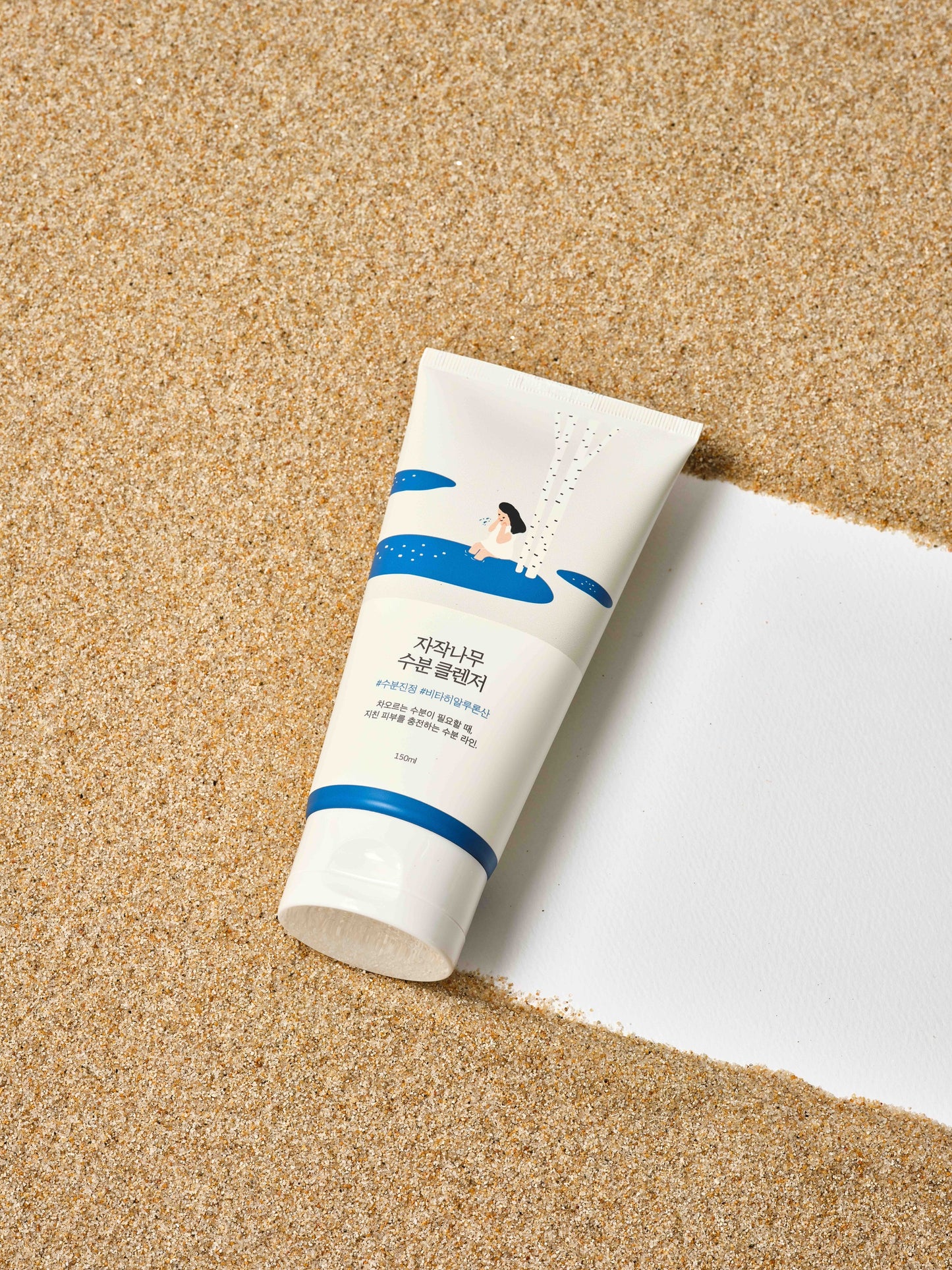 Birch Juice Moisturizing Cleanser