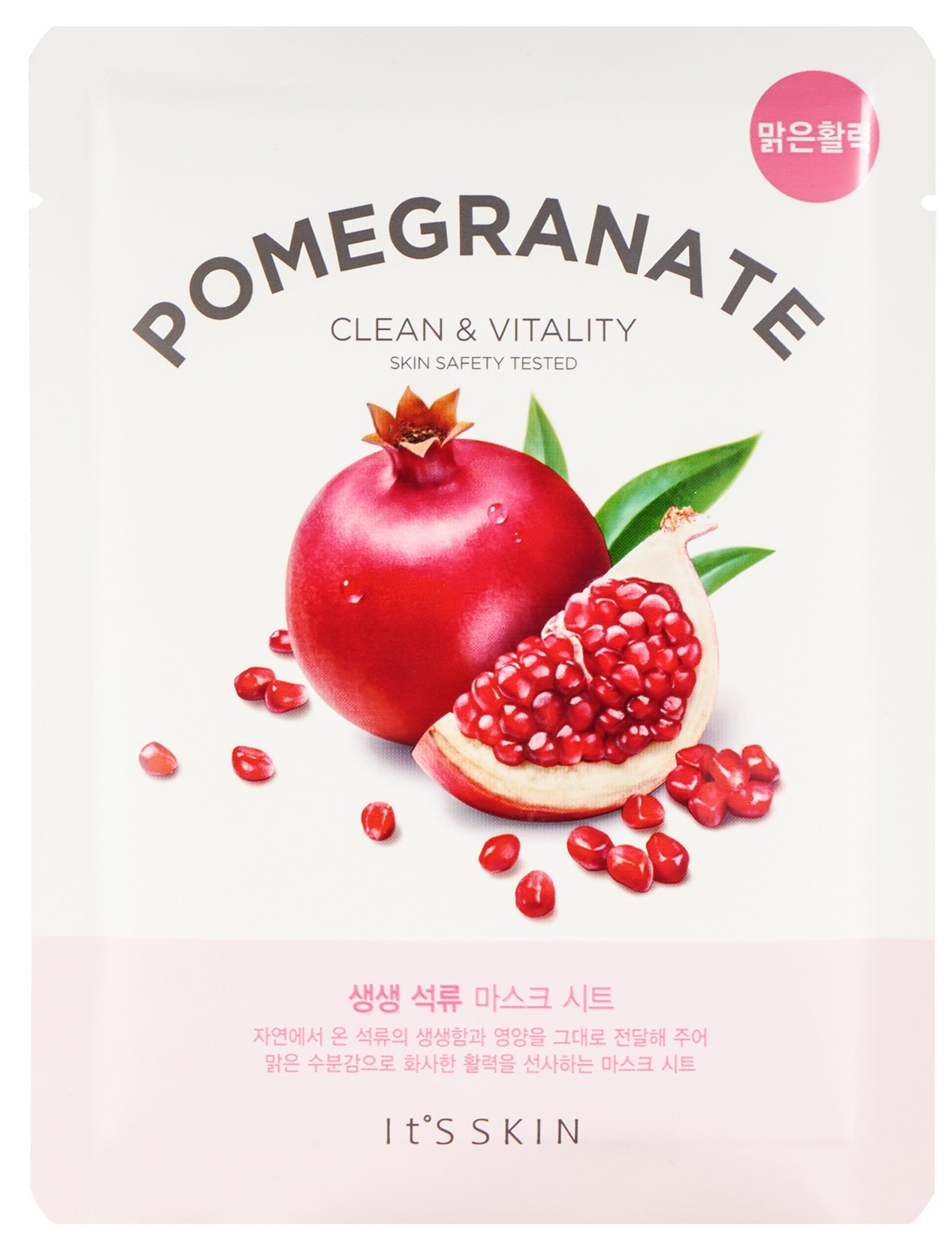 The Fresh Mask Sheet - Pomegranate