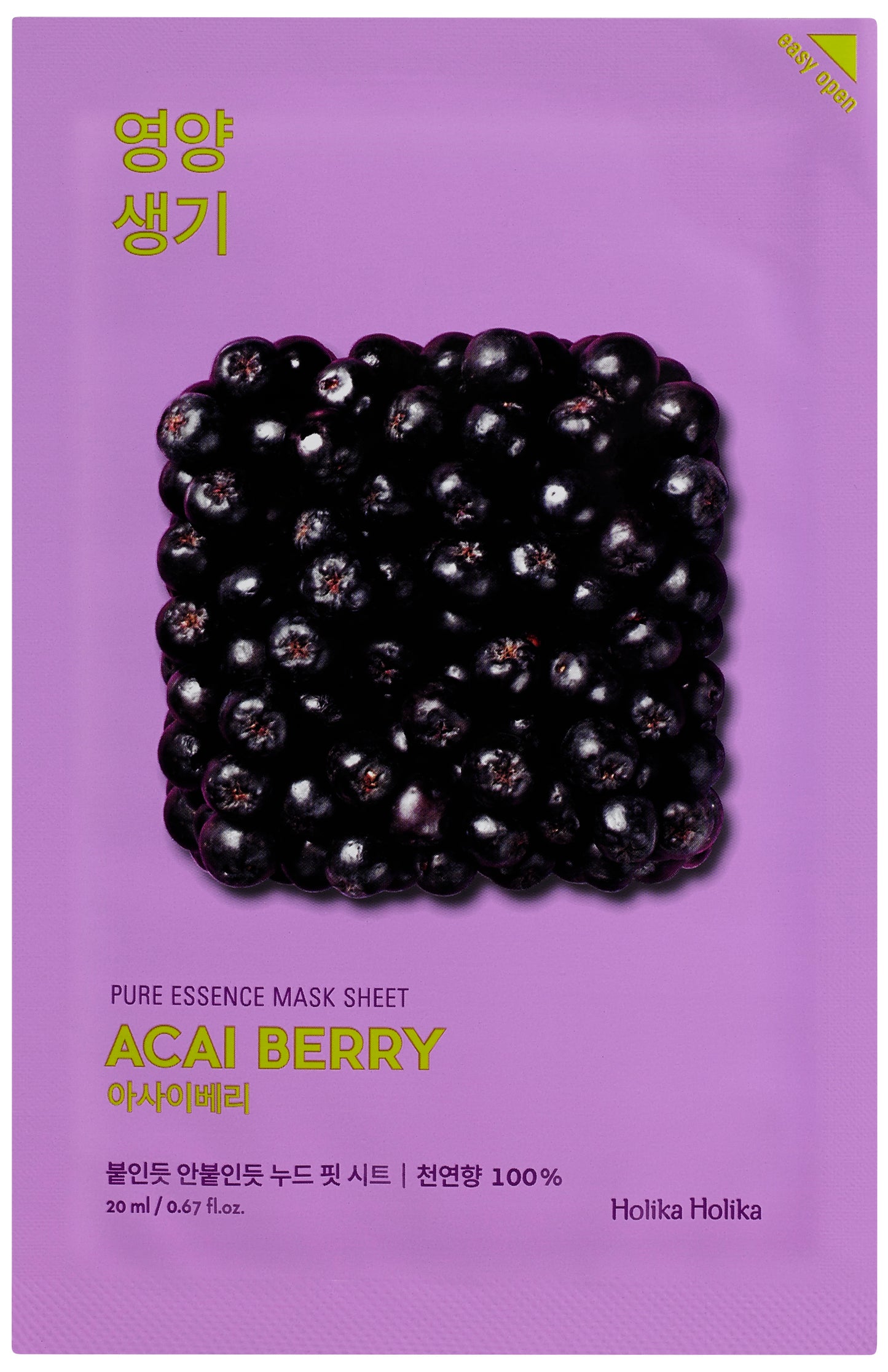 Pure Essence Mask Sheet - Acaiberry