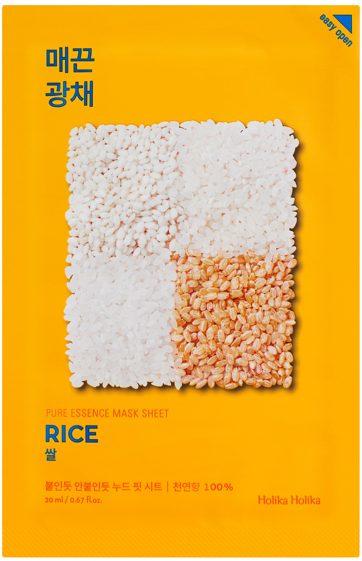 Pure Essence Mask Sheet - Rice