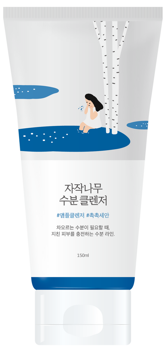 Birch Juice Moisturizing Cleanser