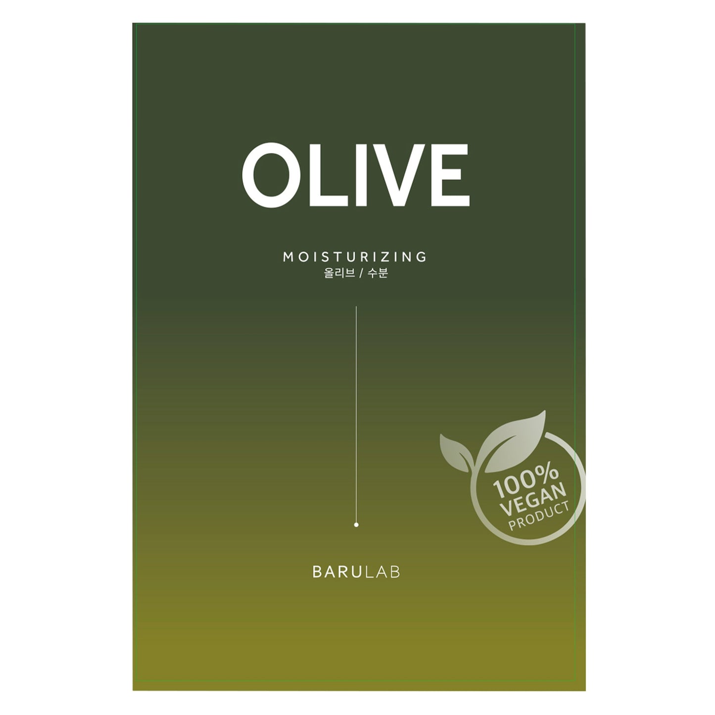 The Clean Vegan Moisturizing Mask - Olive