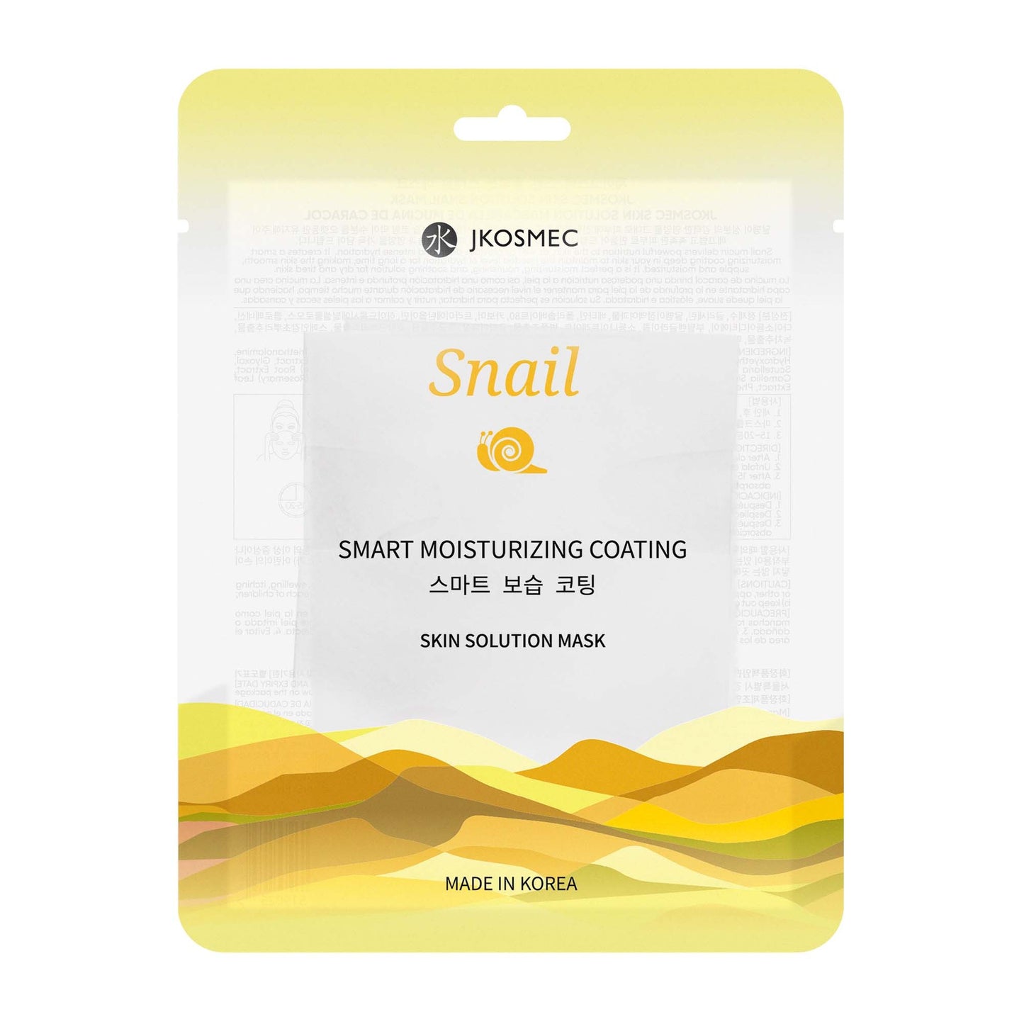 Skin Solution Snail Mask Smart Moisturizing Coating