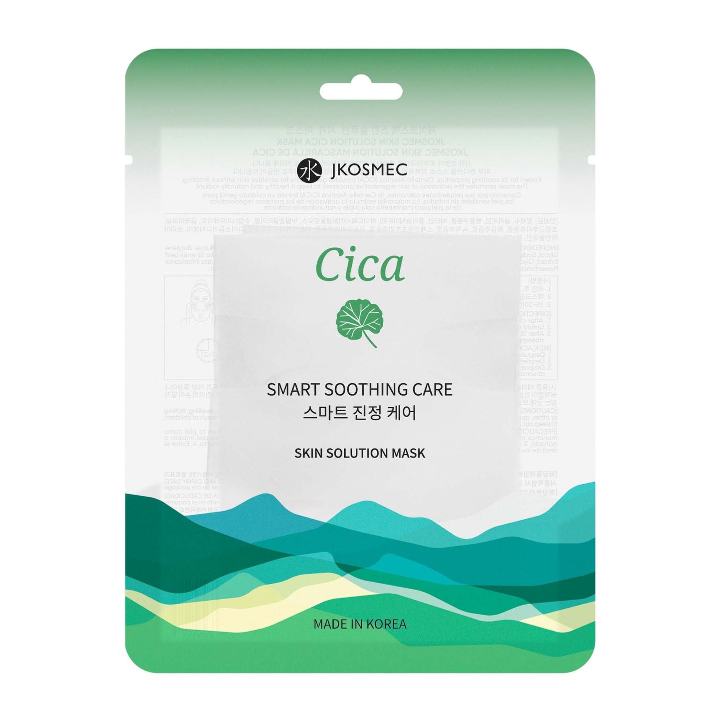 Skin Solution Cica Mask Smart Soothing Care