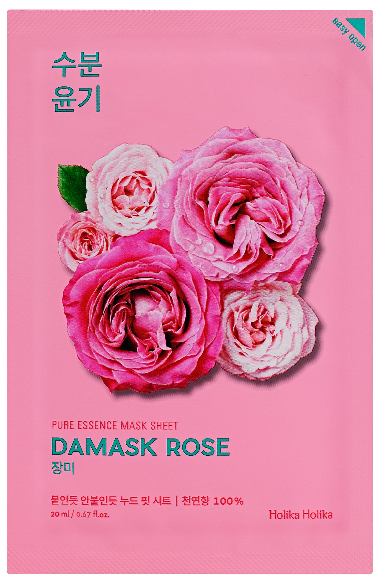 Pure Essence Mask Sheet - Damask Rose