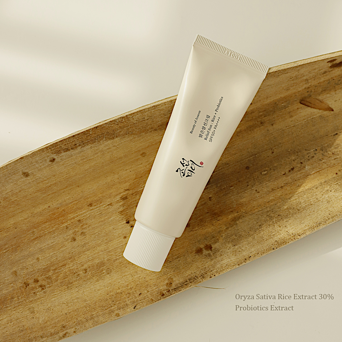 Relief Sun: Rice + Probiotics SPF50+ PA++++